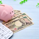 【イラストレーターの確定申告】やり方は？副業はいくらから必要？を解説