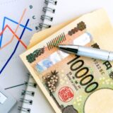 【フリーランスの税金】一覧と計算方法｜確定申告はいくらから？シミュレーションで解説