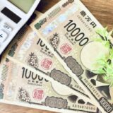 【FANZAアフィリエイト向け】確定申告のやり方｜源泉徴収は？経費は？