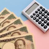 【YouTuber向け】税理士の選び方｜専門家が必要な理由と節税・トラブル回避術