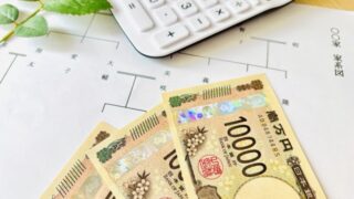 【クリエイターの税金】確定申告の基本を解説｜経費や税理士の役割も