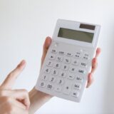 投げ銭にも税金がかかる？確定申告が必要となる金額や経費にできる項目を解説