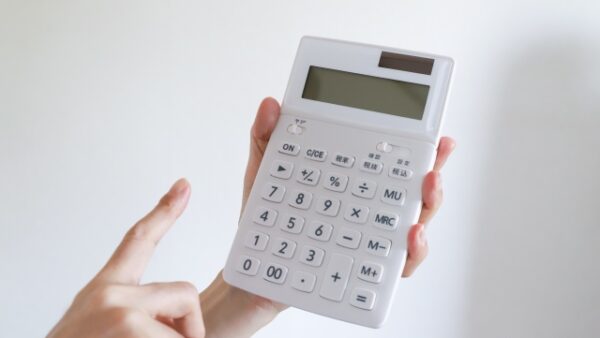 投げ銭にも税金がかかる？確定申告が必要となる金額や経費にできる項目を解説