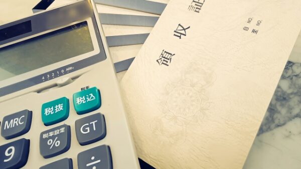 確定申告なのに領収書がない！紛失した際の対処法と代用書類も徹底解説