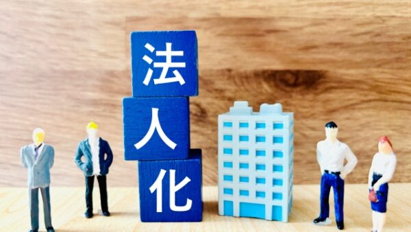 クリエイターのための合同会社入門｜個人事業主との違いやメリットデメリットを解説