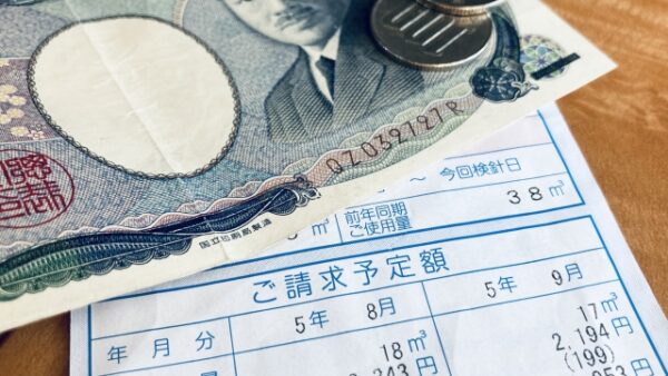 自宅兼事務所の家賃・光熱費はどこまで経費になる？メリットから家事按分まで解説
